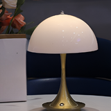 Eclatéaura™ - Elbűvölő Asztali Lámpa